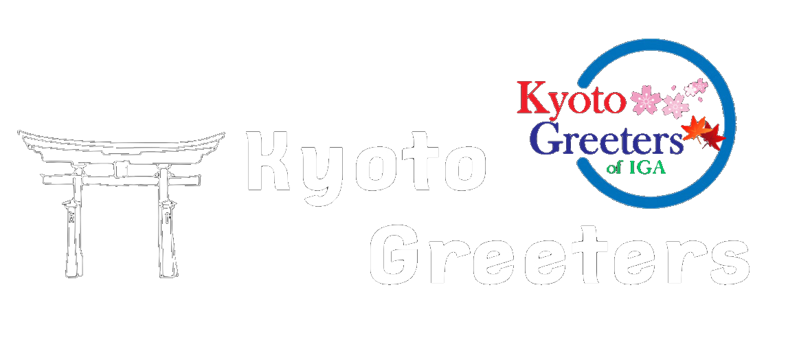 Kyoto Greeters (京都グリーターズ公式)